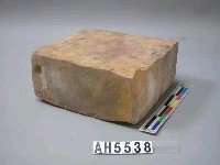 藏品(灰大方磚)的圖片